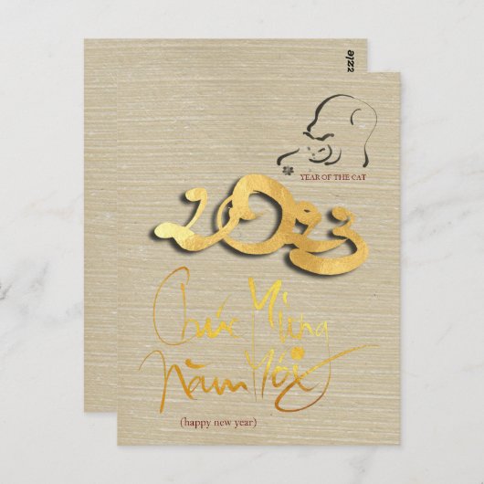 Carte Postale Golden Vietnamese Chat Année 2023 HPostC (Devant / Derrière)