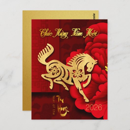 Carte Postale Golden Vietnamese Fire Horse New Year 2026 PostC (Devant / Derrière)