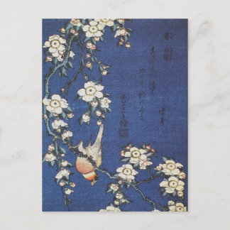 Carte Postale Goldfinch and Cherry Tree, vers 1834 par Katsushik
