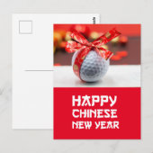 Carte Postale Golf Nouvel An chinois avec boule et ruban rouge (Devant / Derrière)