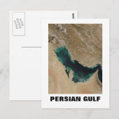 Carte Postale Golfe Persique (Devant / Derrière)