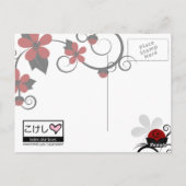 Carte postale Gothic Kokeshi (Dos)