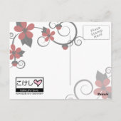 Carte Postale Gothique Kokeshi x4 (Dos)