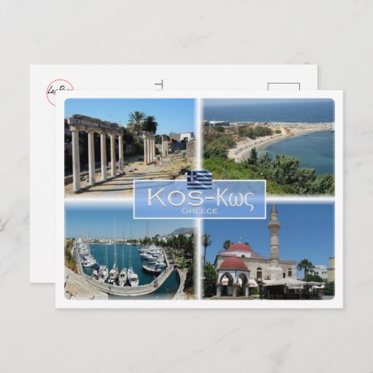 Carte Postale GR Grèce - Kos - (Devant / Derrière)