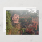 Carte postale Grand Bouddha à Leshan, Chengdu en C (Devant / Derrière)