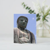 Carte Postale grand bouddha kamakura (Debout devant)