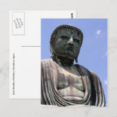 Carte Postale grand bouddha kamakura (Devant / Derrière)