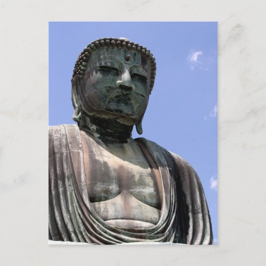 Carte Postale grand bouddha kamakura (Devant)