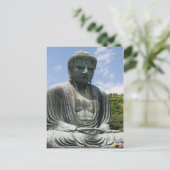 Carte Postale grand bouddha kamakura (Debout devant)