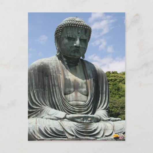 Carte Postale grand bouddha kamakura (Devant)