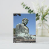 Carte Postale Grand Bouddha - Kamakura, Japon (Debout devant)