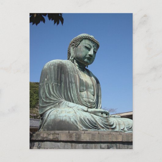 Carte Postale Grand Bouddha - Kamakura, Japon (Devant)