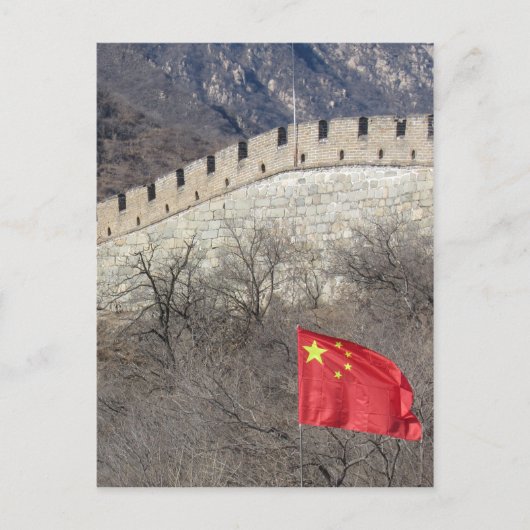 Carte Postale grand drapeau de la chine murale (Devant)