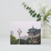 Carte Postale Grand Hall de Chongqing (Debout devant)