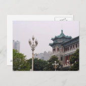 Carte Postale Grand Hall de Chongqing (Devant / Derrière)