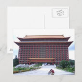 Carte Postale Grand Hotel, Taipei (Devant / Derrière)