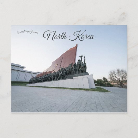 Carte Postale Grand Monument Mansu Hill Pyongyang Corée du Nord (Devant)