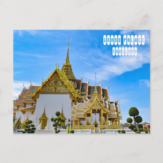 Carte Postale Grand Palace (Devant)