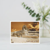 Carte Postale Grand Sphinx de Gizeh - Afrique - Egypte (Debout devant)