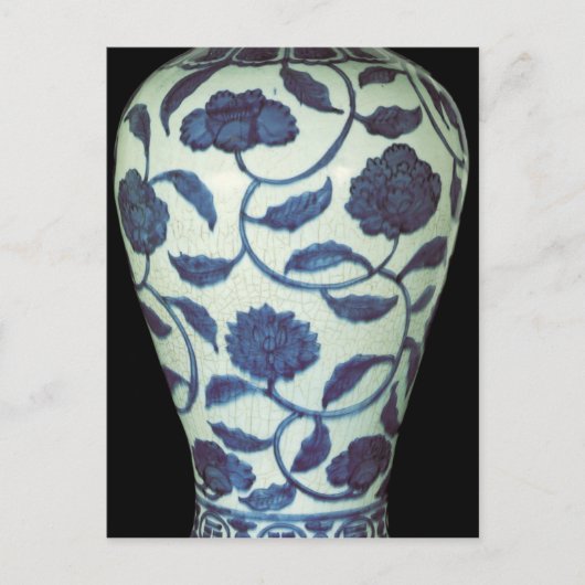 Carte Postale Grand vase bleu et blanc, période Jaijing (Devant)
