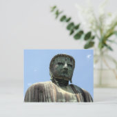 Carte Postale grand visage bouddha (Debout devant)