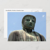 Carte Postale grand visage bouddha (Devant / Derrière)