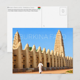 Carte Postale Grande Mosquée, Bobo-Dioulasso, Burkina Faso Voyag