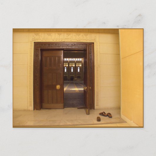 Carte Postale Grande mosquée Koweït (Devant)