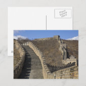 Carte Postale Grande Muraille Chine (Devant / Derrière)