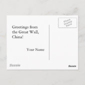 Carte Postale Grande Muraille Chine (Dos)