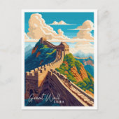 Carte Postale Grande Muraille Chine Art illustration de voyage v (Devant)