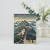 Carte Postale grande muraille de Chine (Debout devant)