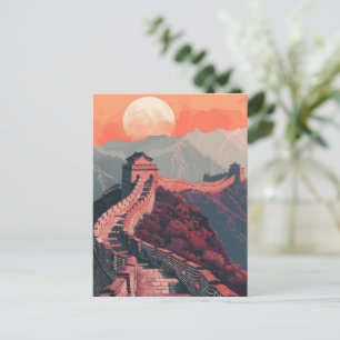 Carte Postale Grande muraille de Chine