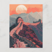 Carte Postale Grande muraille de Chine (Devant)
