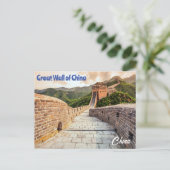 Carte Postale Grande Muraille de Chine (Debout devant)