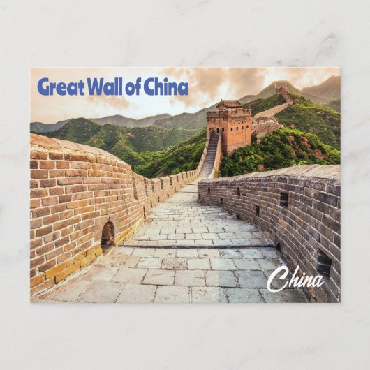 Carte Postale Grande Muraille de Chine (Devant)