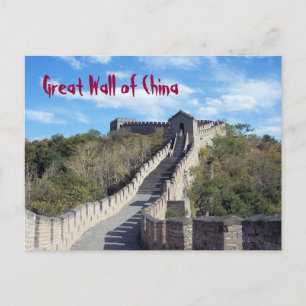 CARTE POSTALE - Grande Muraille de Chine