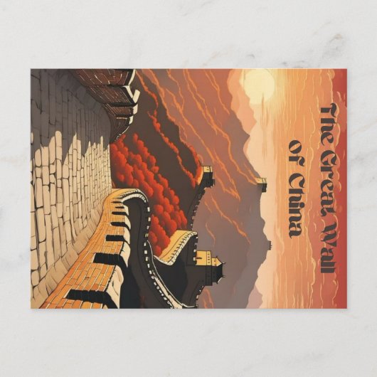 Carte Postale Grande Muraille de Chine (Devant)
