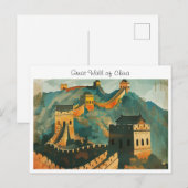 Carte Postale Grande muraille de Chine (Devant / Derrière)