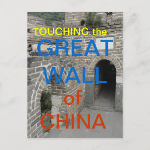 Carte Postale Grande Muraille de Chine