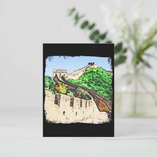 Carte Postale Grande Muraille de Chine (Debout devant)