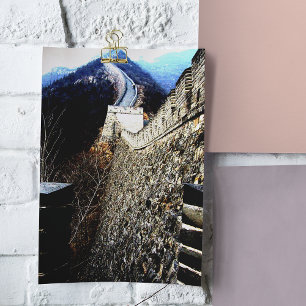 Carte Postale Grande Muraille De Chine