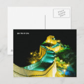 Carte Postale Grande Muraille de Chine (Devant / Derrière)