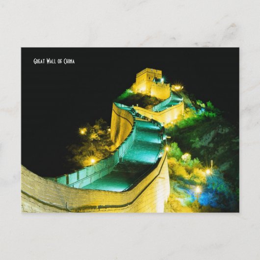 Carte Postale Grande Muraille de Chine (Devant)