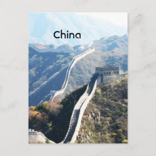 Carte Postale Grande Muraille de Chine