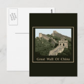 Carte Postale Grande Muraille De Chine (Devant / Derrière)