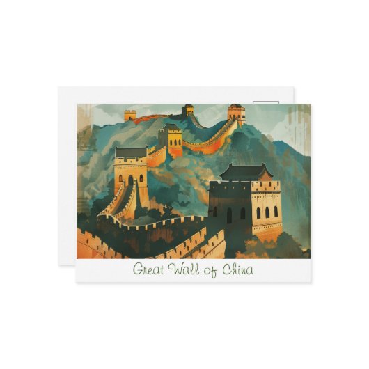 Carte Postale Grande muraille de Chine (Devant/Arrière en situation)