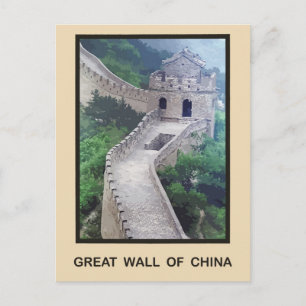Carte Postale Grande Muraille de Chine