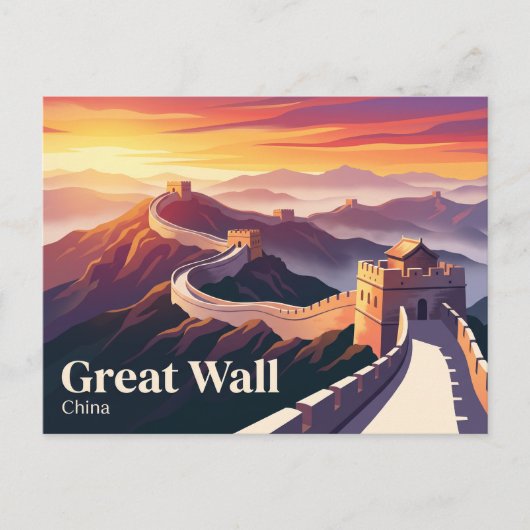 Carte Postale Grande Muraille de Chine (Devant)