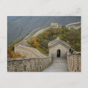Carte Postale Grande Muraille de Chine à Mutianyu